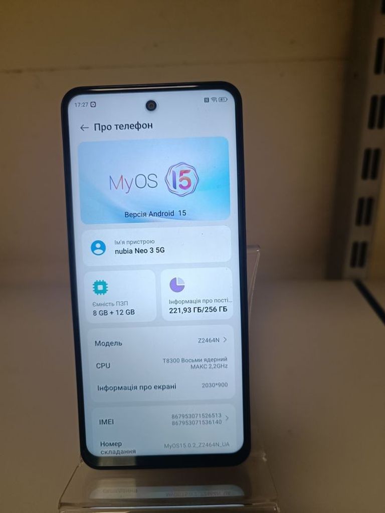 Оголошення Realme gt neo 3 5g rmx3563 12/256gb Б/У