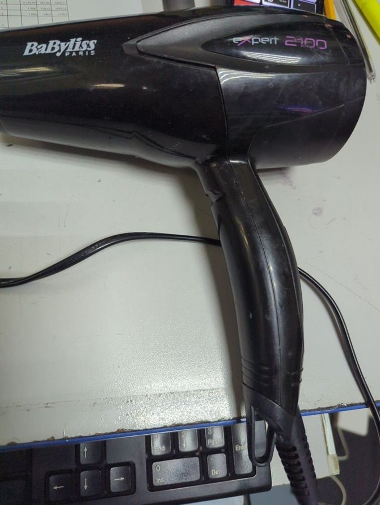 Купити Babyliss D322E Б/У