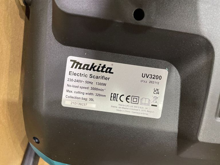 Розпродаж Makita uv3200, продавець Техноскарб
