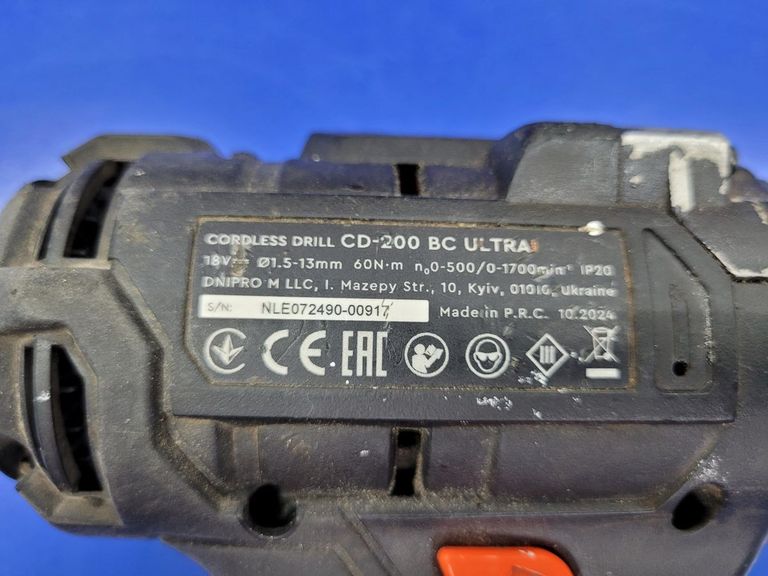 Dnipro-M cd-200bc ultra/ dcr-200bc ultra/ 2акб 4ah зп Код:01-200753303. Зображення 5