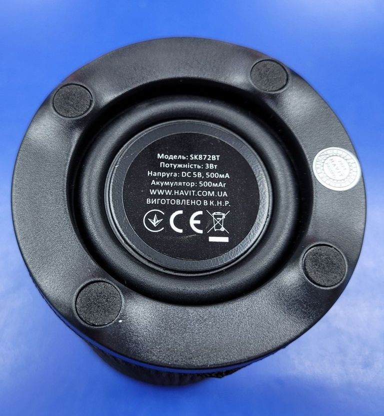 Распродажа Havit HV-SK872BT, продавец Техноскарб