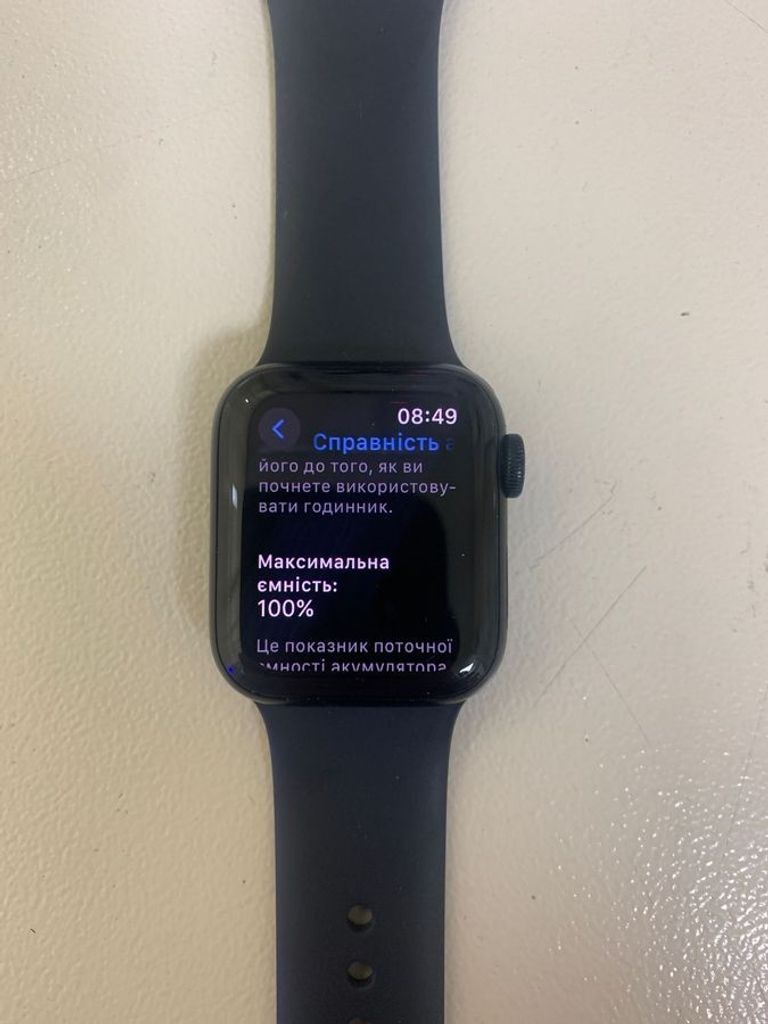 Дешиво Apple watch se 2 gps 40mm aluminum case с ломбарда