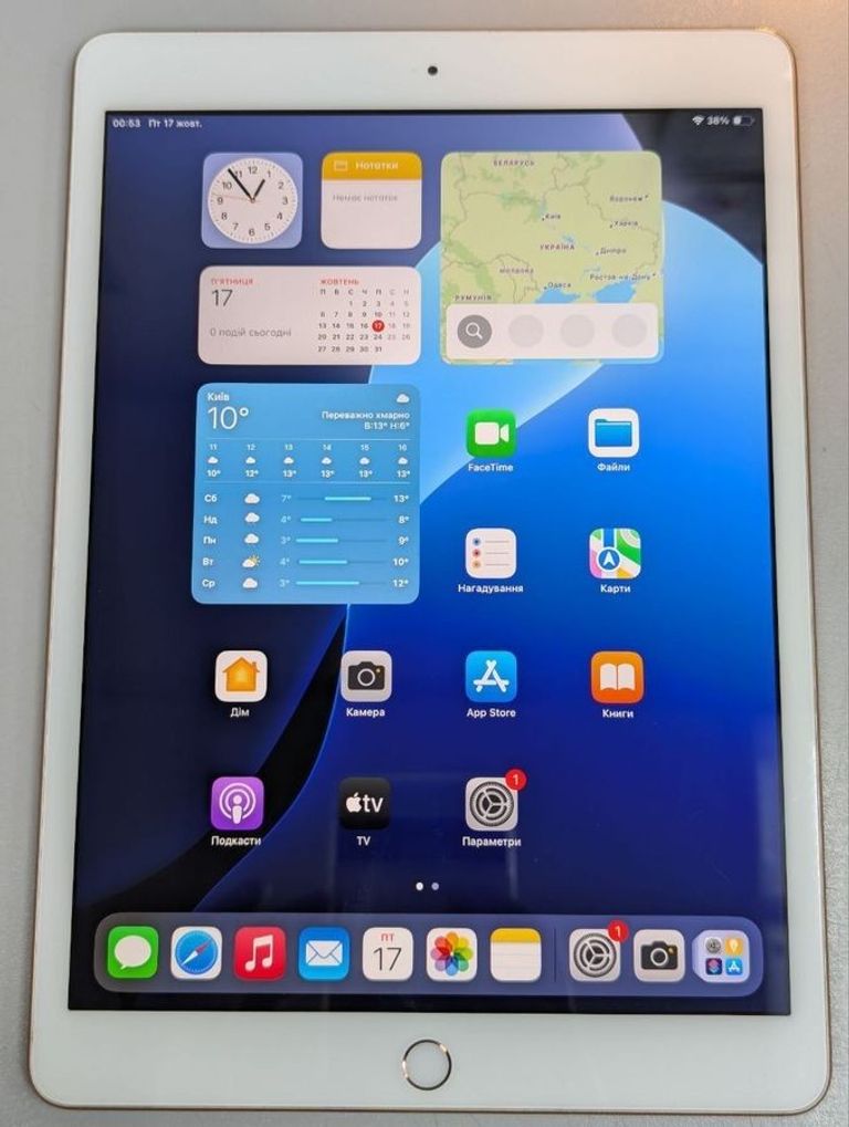 Купить Apple ipad 7 wifi a2197 32gb Б/У