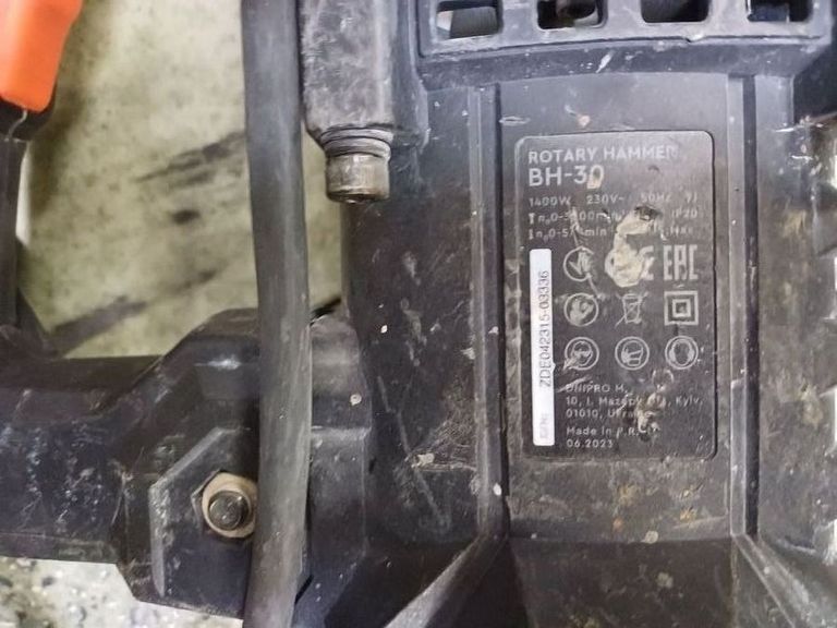 Дешево Dnipro-m BH-30 (17559000) з ломбарду