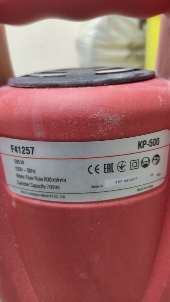 Felisatti КР-500/F41257 Код:01-200762999. Изображение 6