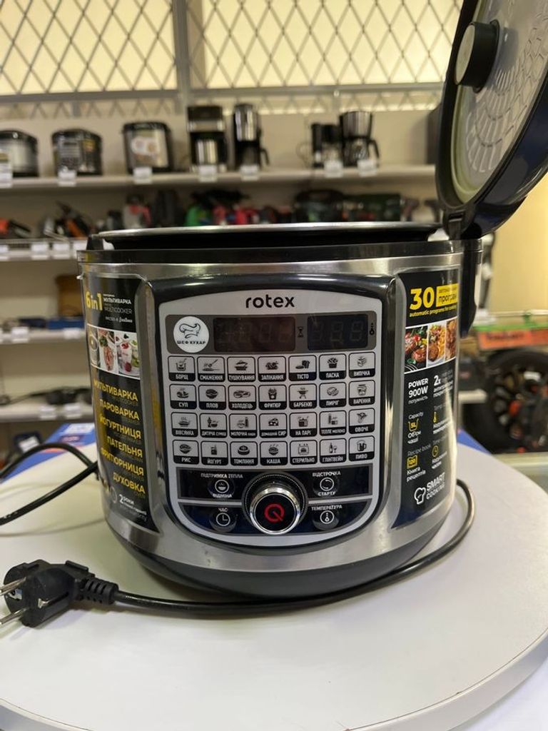 Дешево Rotex RMC505-B Excellence з ломбарду