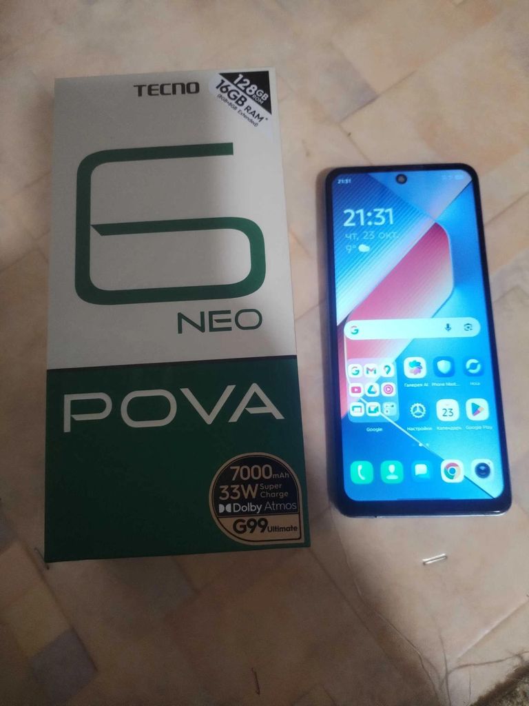 Купити Tecno Pova 6 Neo 8.128Гб Б/У