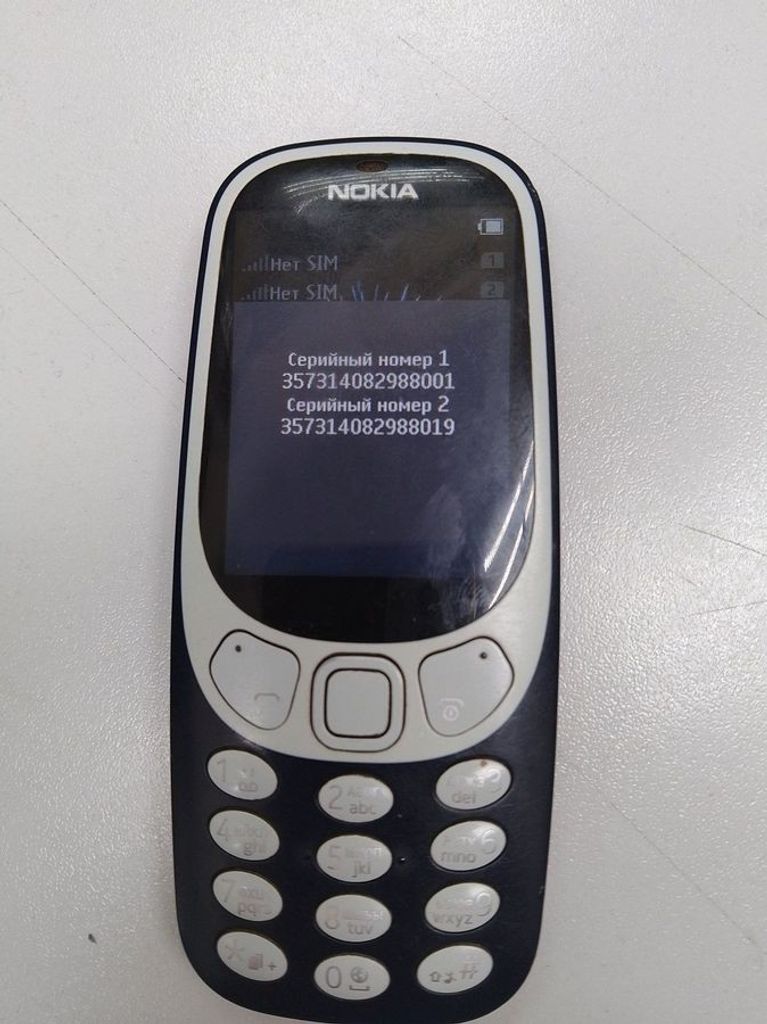Купити Nokia 3310 Б/У