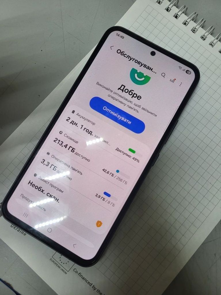 Купити Samsung a546b/ds galaxy a54 5g 8/256gb Б/У