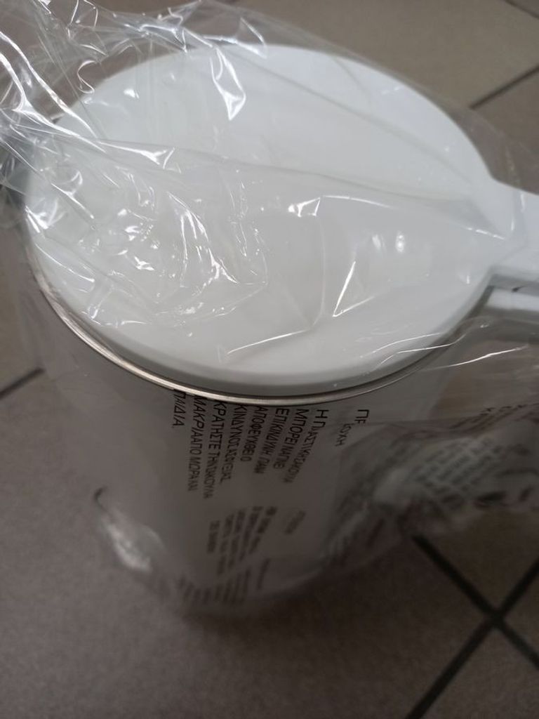 Оголошення Magio MG-500 Б/У