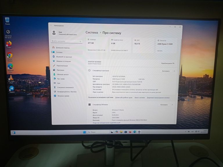 Дешиво Пк amd ryzen 5 5500/ram 8 gb/hdd відсутній/ssd 512 gb/nvidia gtx 1660 (geforce) 6gb gddr5 192bit с ломбарда