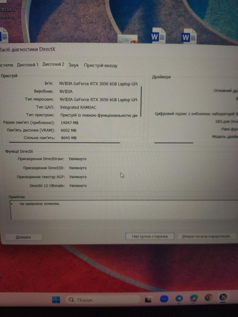Lenovo V15 G4 IRU Business Black (83A1009SRA) Код:null. Изображение 7