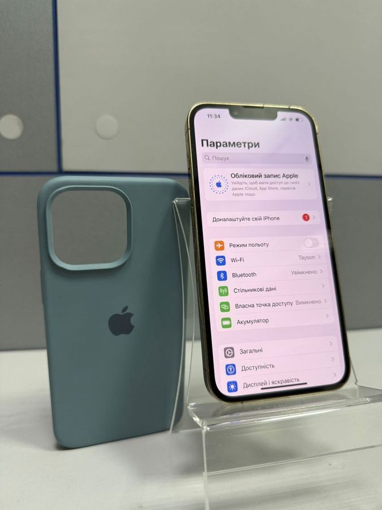 Оголошення Apple iphone 13 pro 256gb Б/У