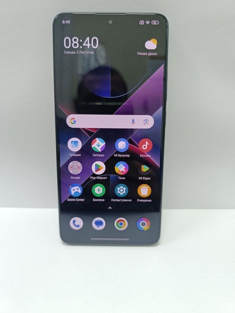 Купити Poco X7 Pro 8/256GB Black Б/У