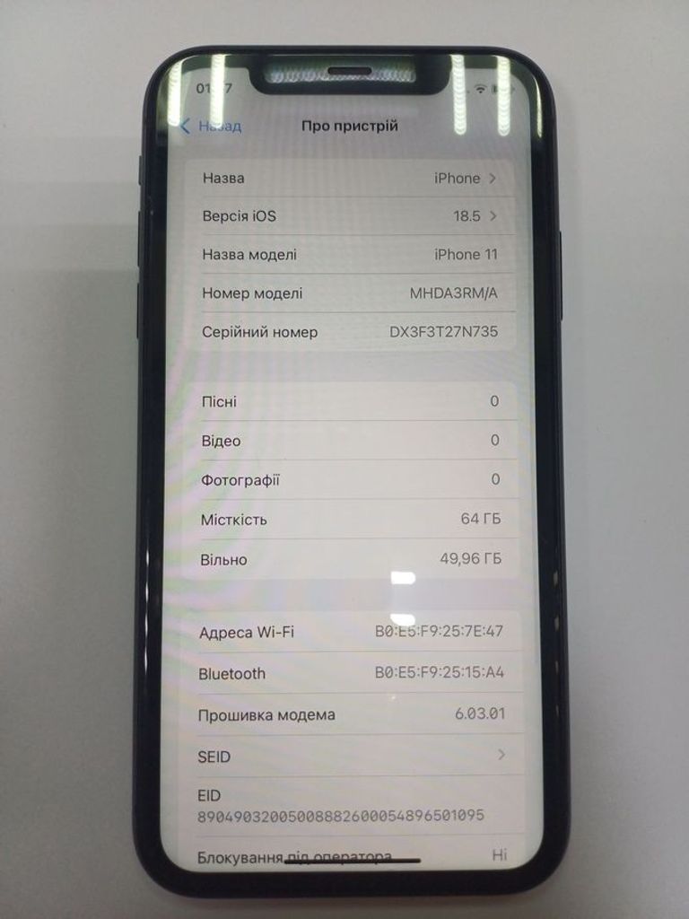Apple iPhone 11 64GB White (MWL82) Код:01-200782925. Зображення 5