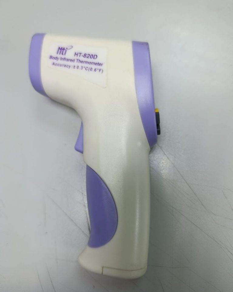 Оголошення Hti Body ht-820d Б/У