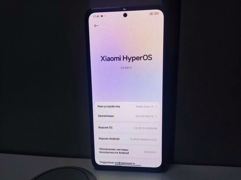 Розпродаж Xiaomi Redmi Note 14 8/256GB Ocean Blue, продавець Техноскарб