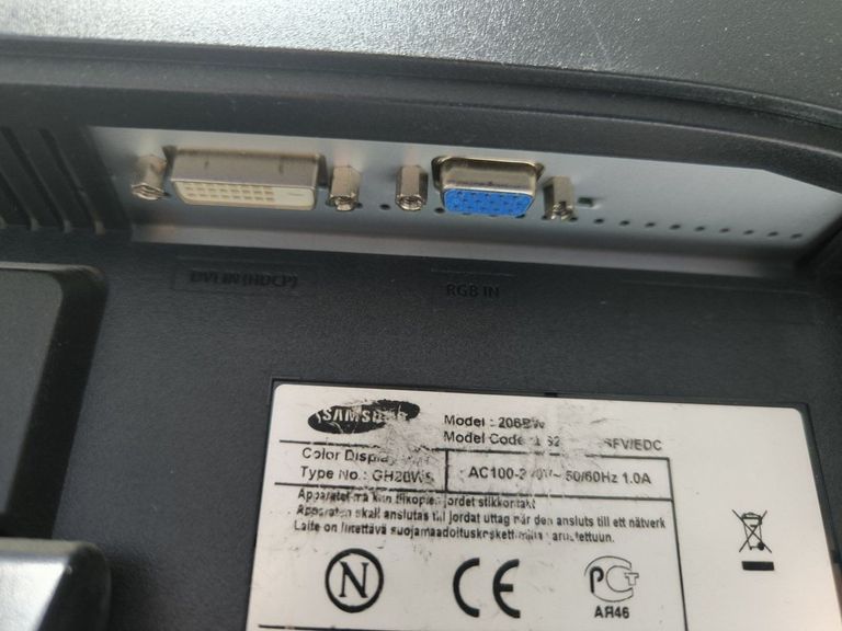 Распродажа Samsung 206 bw, продавец Техноскарб