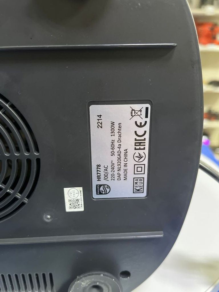 Оголошення Philips hr7778/00 Б/У