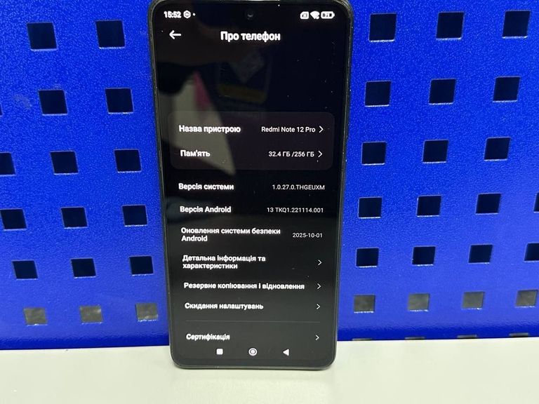 Xiaomi redmi note 12 pro 4g 8/256gb Код:01-200794267. Зображення 11