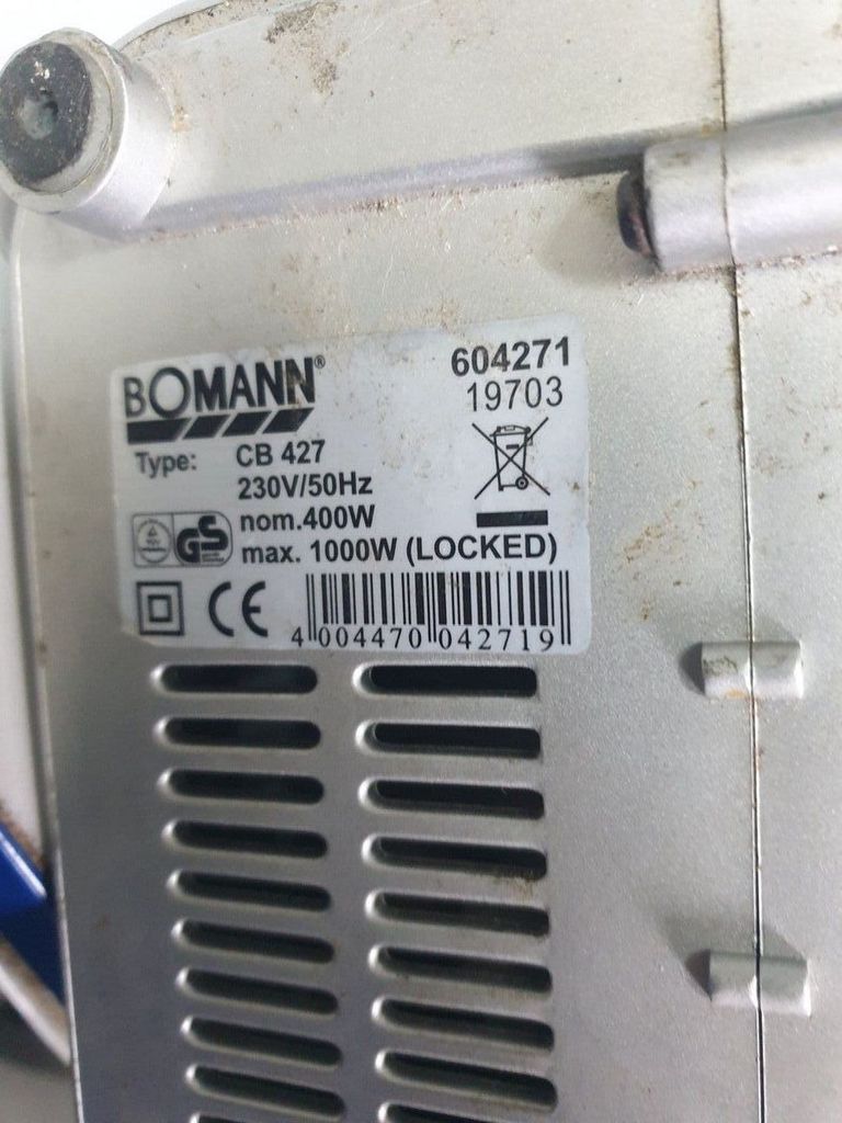 Купить Bomann cb 427 Б/У