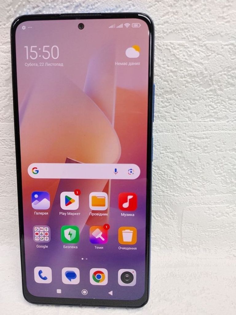 Дешиво Xiaomi redmi note 11 pro 6/128gb с ломбарда