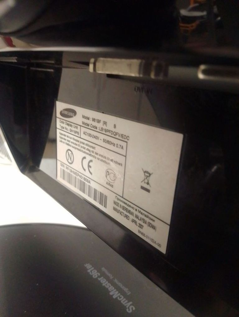 Оголошення Samsung 961bf Б/У