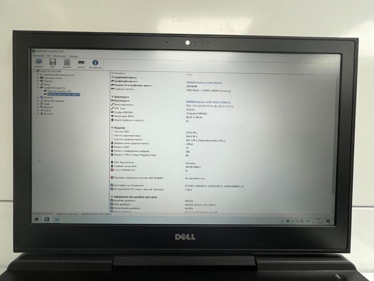 Dell 15/core i7 7700hq ddr3/16gb ddr4/ssd 128 gb/geforce gtx1050ti 4gb Код:01-200795369. Зображення 5