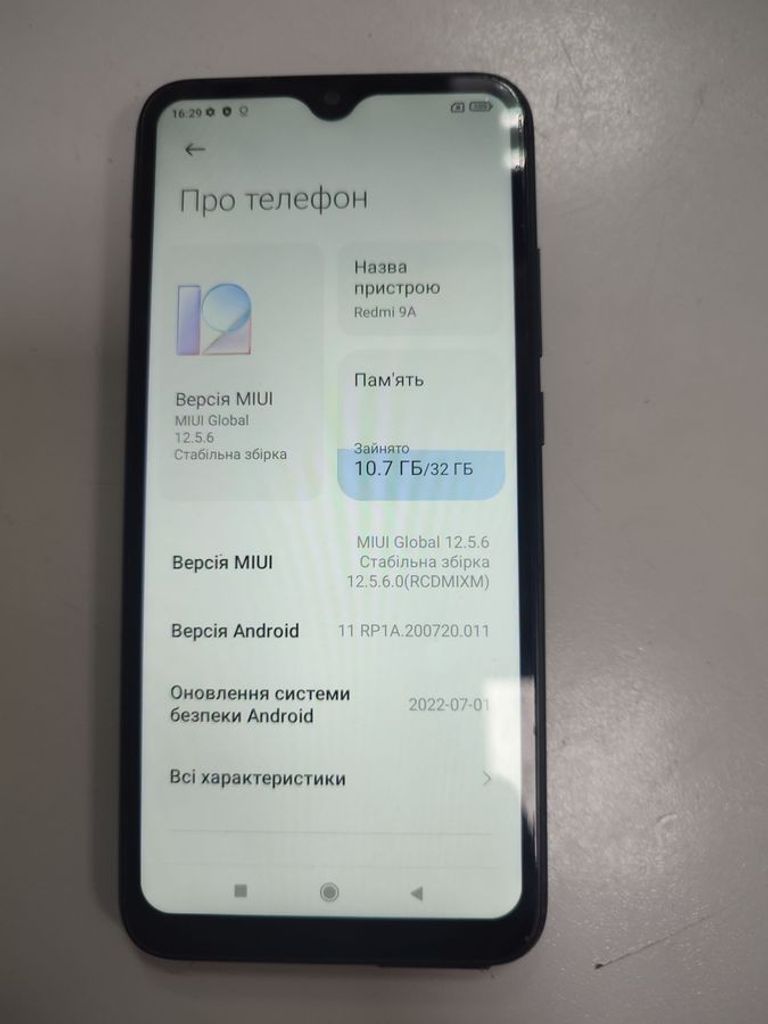 Купить Xiaomi redmi 9a 2/32gb Б/У