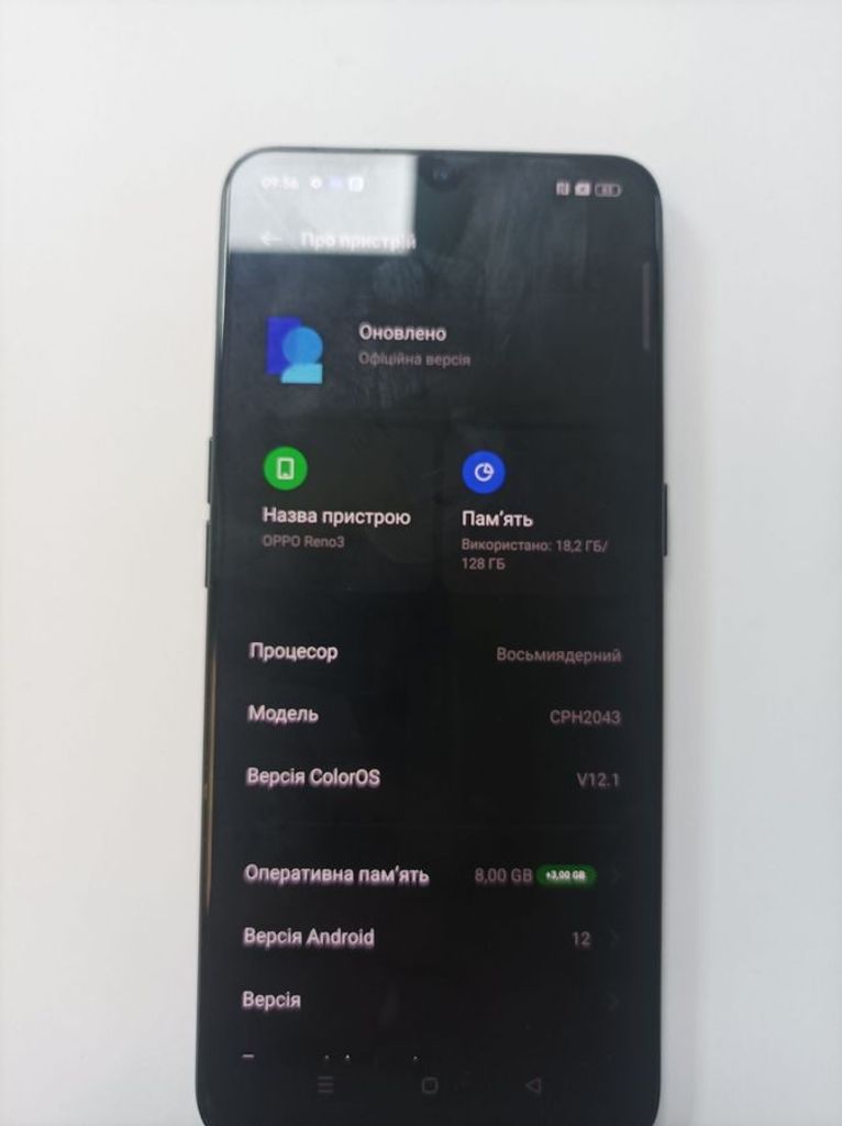 Оголошення Oppo reno3 8/128gb Б/У