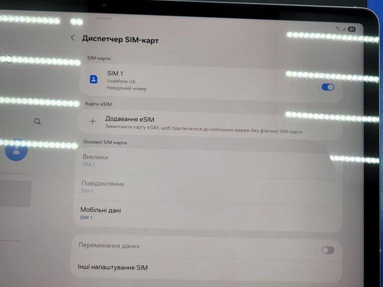 Распродажа Samsung galaxy tab s10 fe+ 5g 12/256gb, продавец Техноскарб