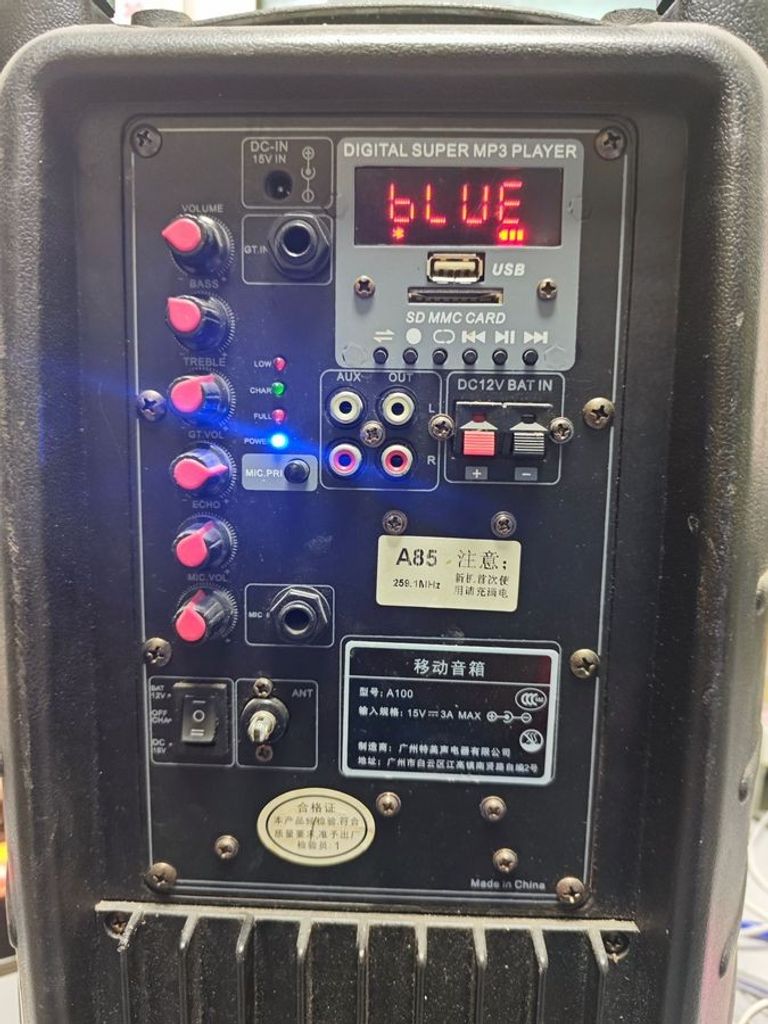 Распродажа Без Виробника a85, продавец Техноскарб