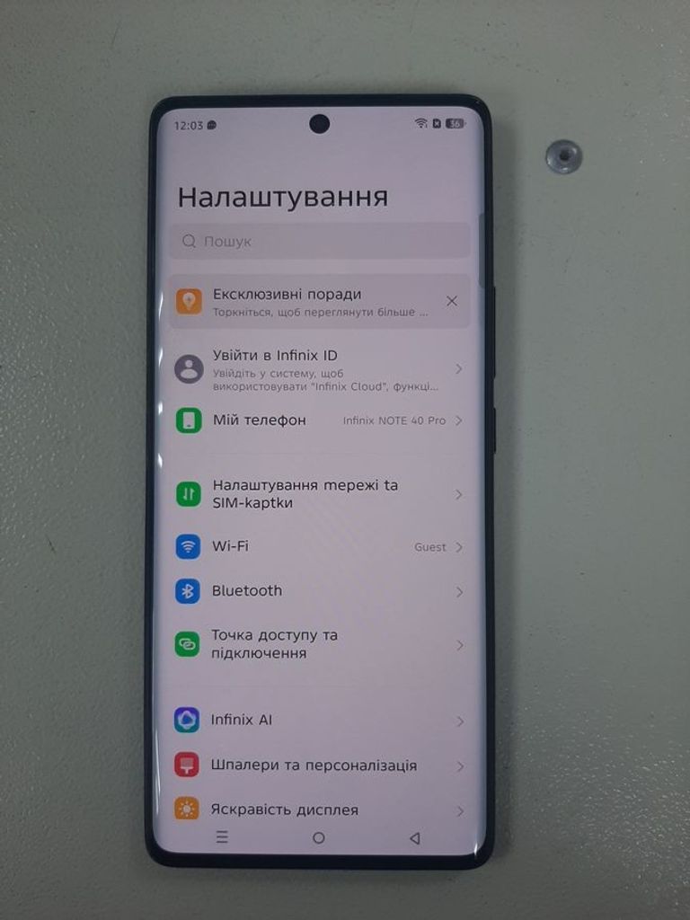 Infinix Note 40 Pro 12/256GB Obsidian Black (4894947019449) Код:01-200801907. Изображение 5