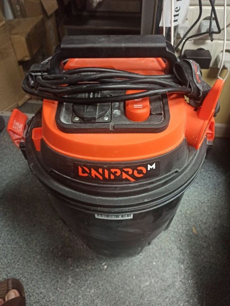 Оголошення Dnipro-M vcw-20sa Б/У