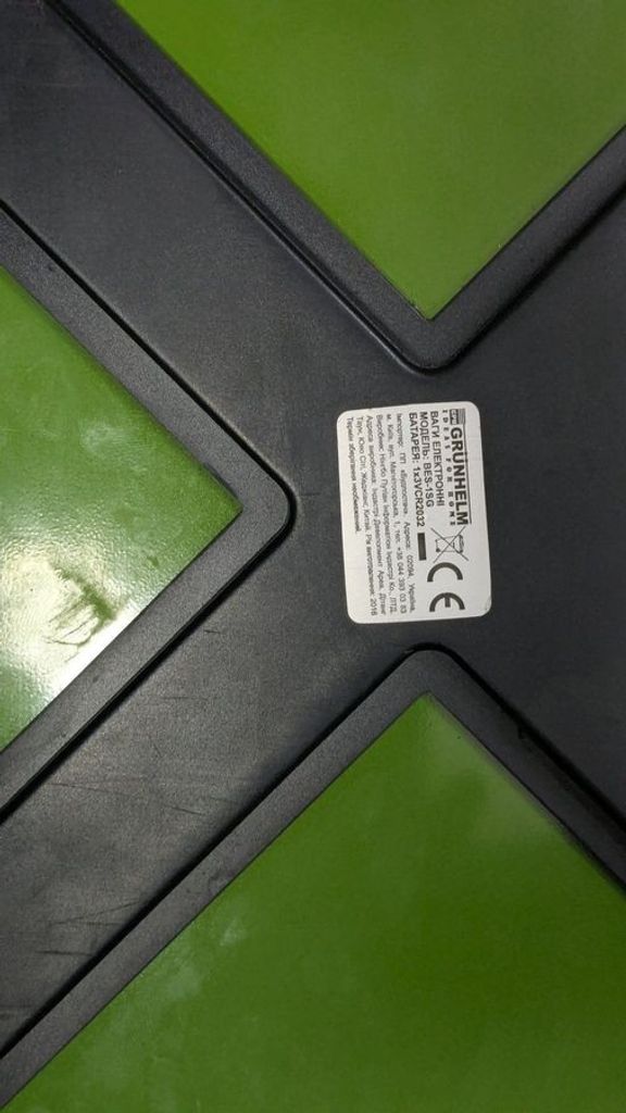 Дешево Grunhelm BES-1SG з ломбарду