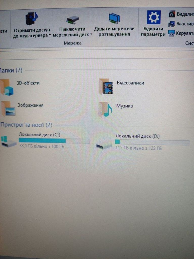 Дешиво Hp 14/core i3 4000m ddr3/4gb ddr3/hdd 100 gb/ssd 120 gb/*інтегрована с ломбарда