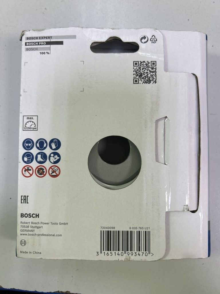 Дешиво Bosch 125mm/22.23mm с ломбарда