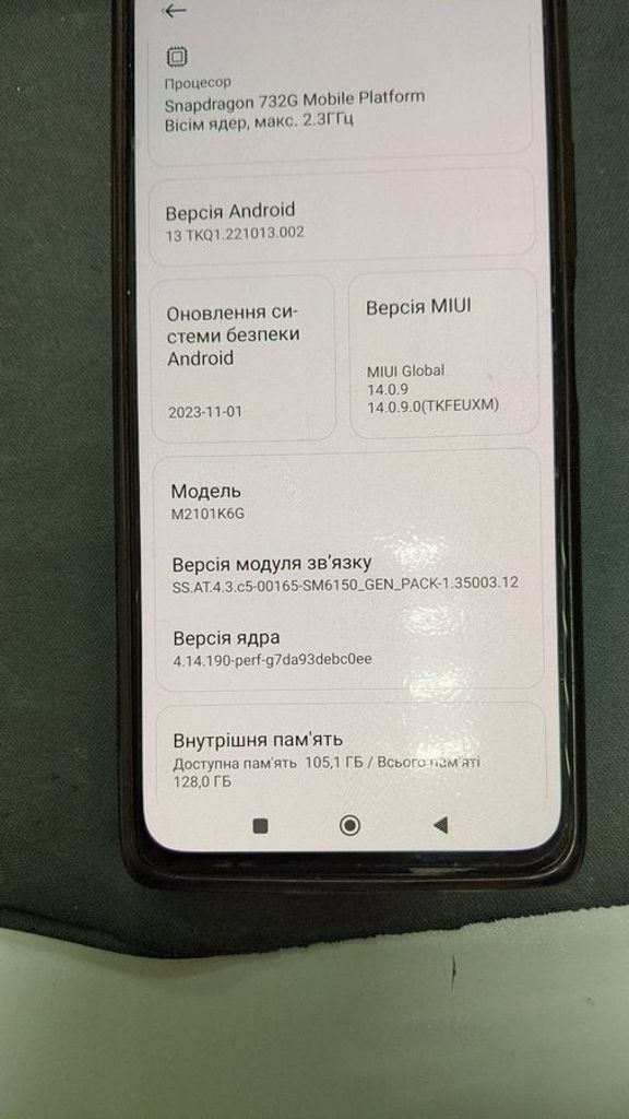 Оголошення Xiaomi redmi note 10 pro 8/128gb Б/У