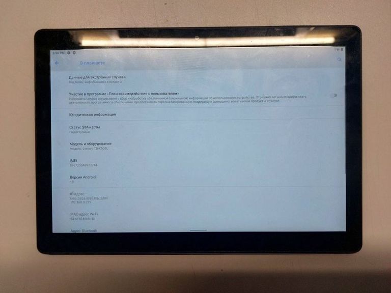 Lenovo tab m10 x505l 2/32gb lte Код:01-200805761. Изображение 7