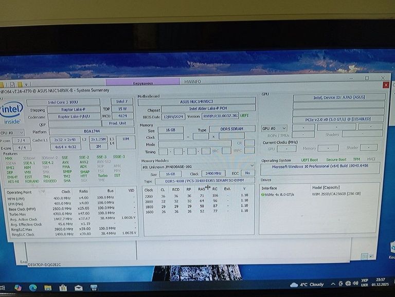 Распродажа Asus nuc 14 pro/core 3 100u/ram16gb ddr5/ssd256gb, продавец Техноскарб