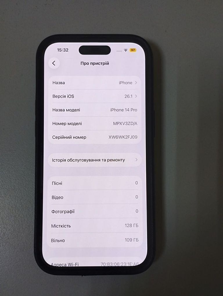 Розпродаж Apple iPhone 14 Pro 128GB Space Black (MPXV3), продавець Техноскарб