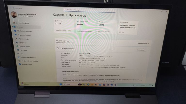 Hp 15/ryzen 5 5500u ddr4/8gb ddr4/hdd *відсутній/ssd 512 gb/*інтегрована Код:01-200808968. Изображение 5