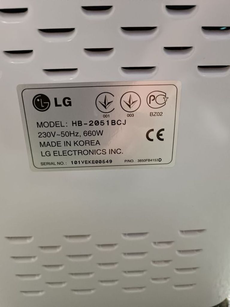 Распродажа Lg hb-2051 bcj, продавец Техноскарб