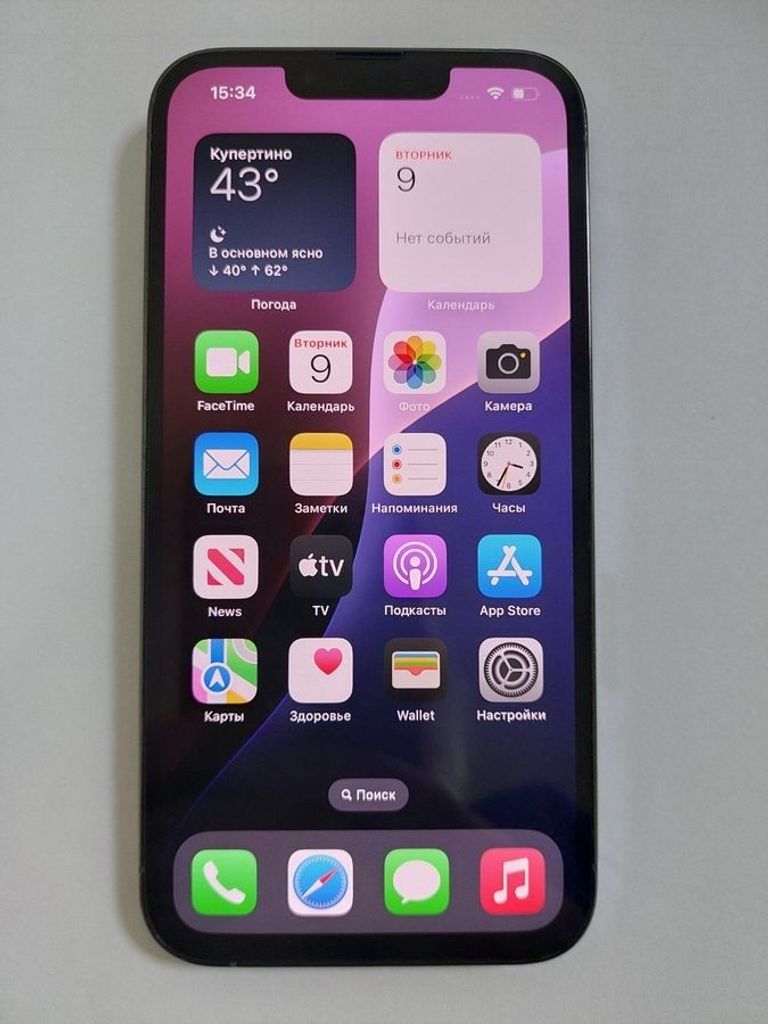 Купить Apple iphone 13 pro 128gb Б/У