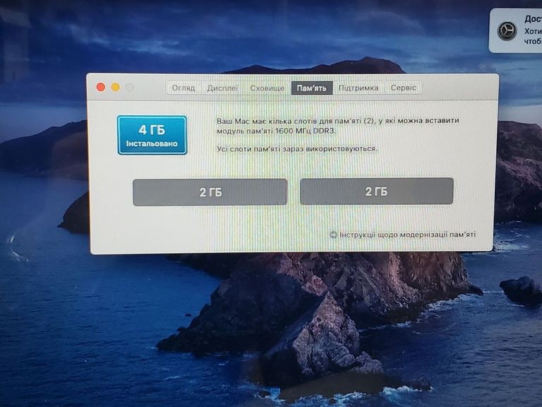 Apple macbook pro a1278 13,3" core i5 2,5ghz/ram4gb/ssd512gb/intel hd graphics 4000 Код:01-200804364. Изображение 12