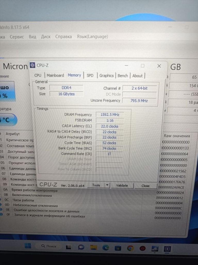 Lenovo ideapad gaming 3 15ach6 Код:01-200755333. Зображення 10
