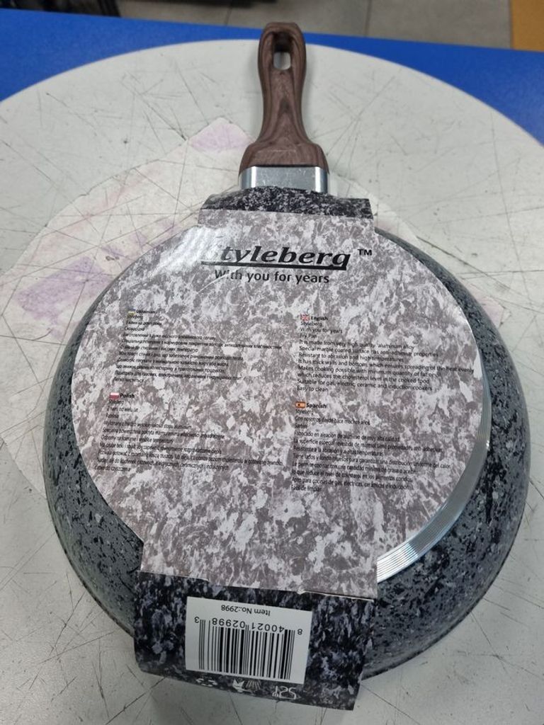 Оголошення Styleberg 24см 2998 Б/У