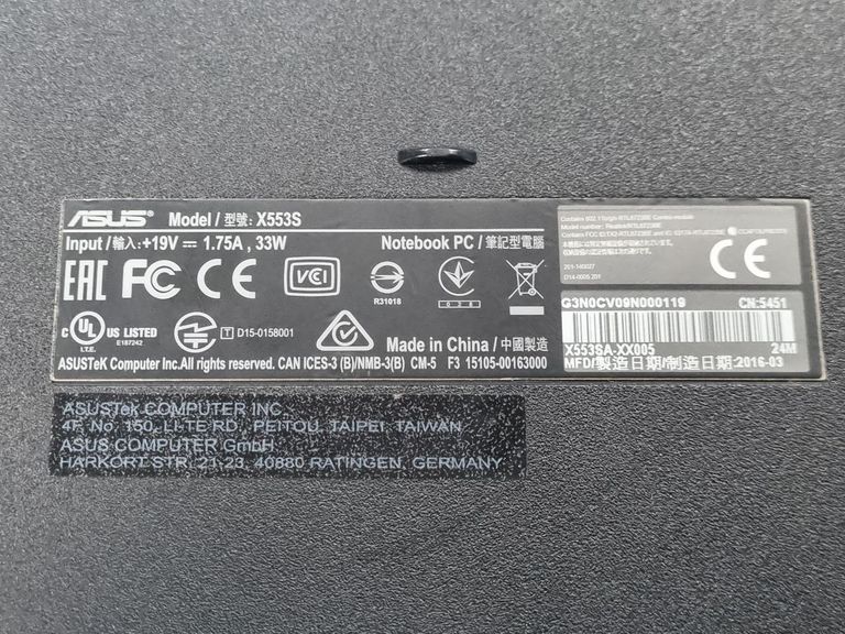 Asus 15/celeron n3050 ddr3/4gb ddr3/ssd 64 gb/*інтегрована Код:01-200805208. Изображение 6