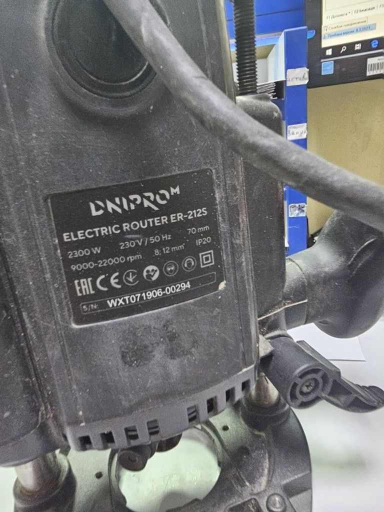 Дешиво Dnipro-M er-212s с ломбарда