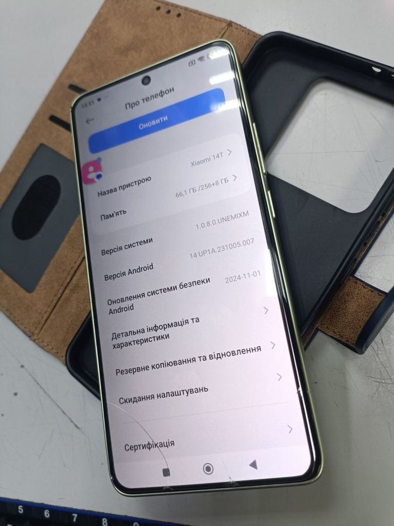 Купить Xiaomi 14t 12/256gb Б/У